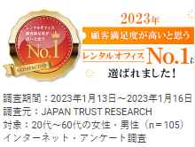 「アントレサロン」は個人・法人事業の総合プランナー、カタログ画像