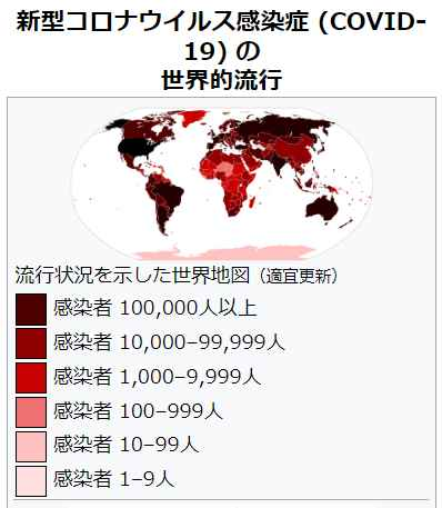 Remofulはリモートワーク求人に特化した転職支援カタログ画像