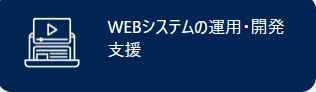 Remoful（リモフル）の運営会社は株式会社ガイアックスですのカタログ画像